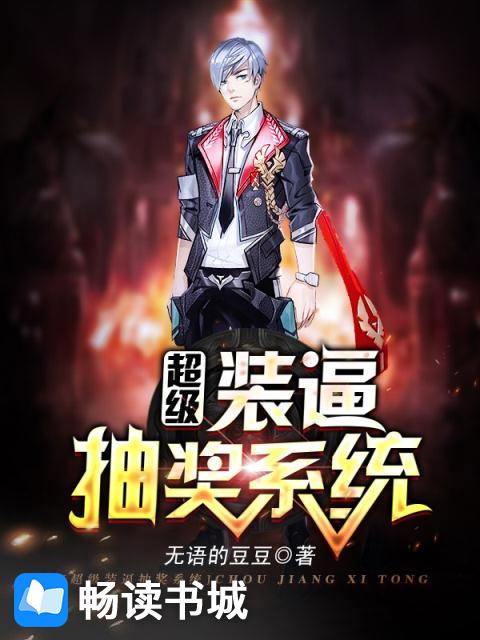 男人天堂